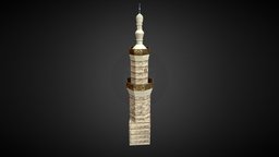 Al Shafie Mosques Minaret