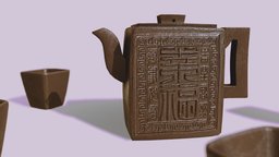 Chinese Teapot with Cups