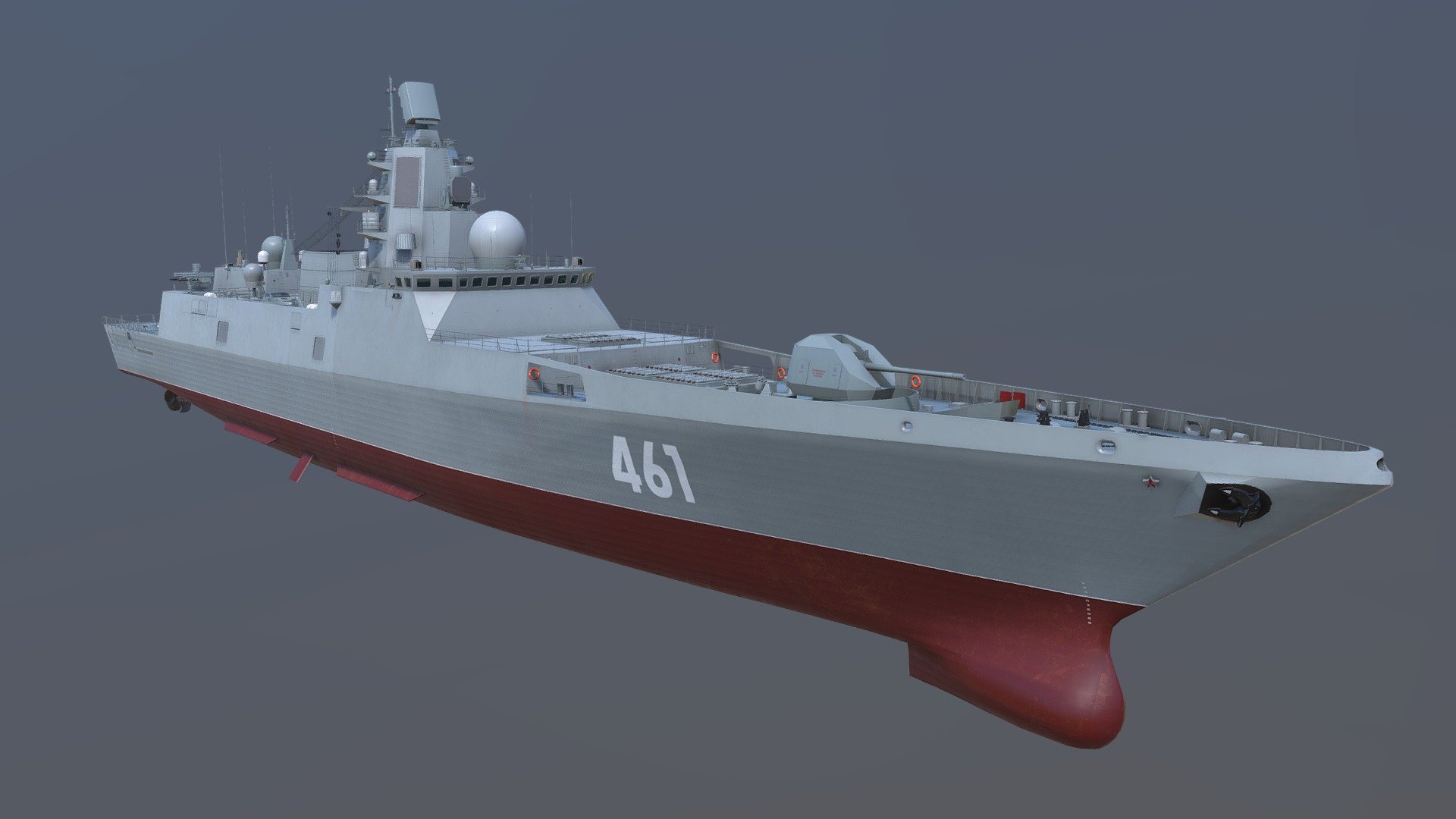 Admiral Gorshkov class frigate 22350 3d model