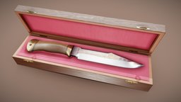 Gift Knife