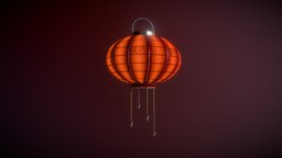 Chinese Lamp