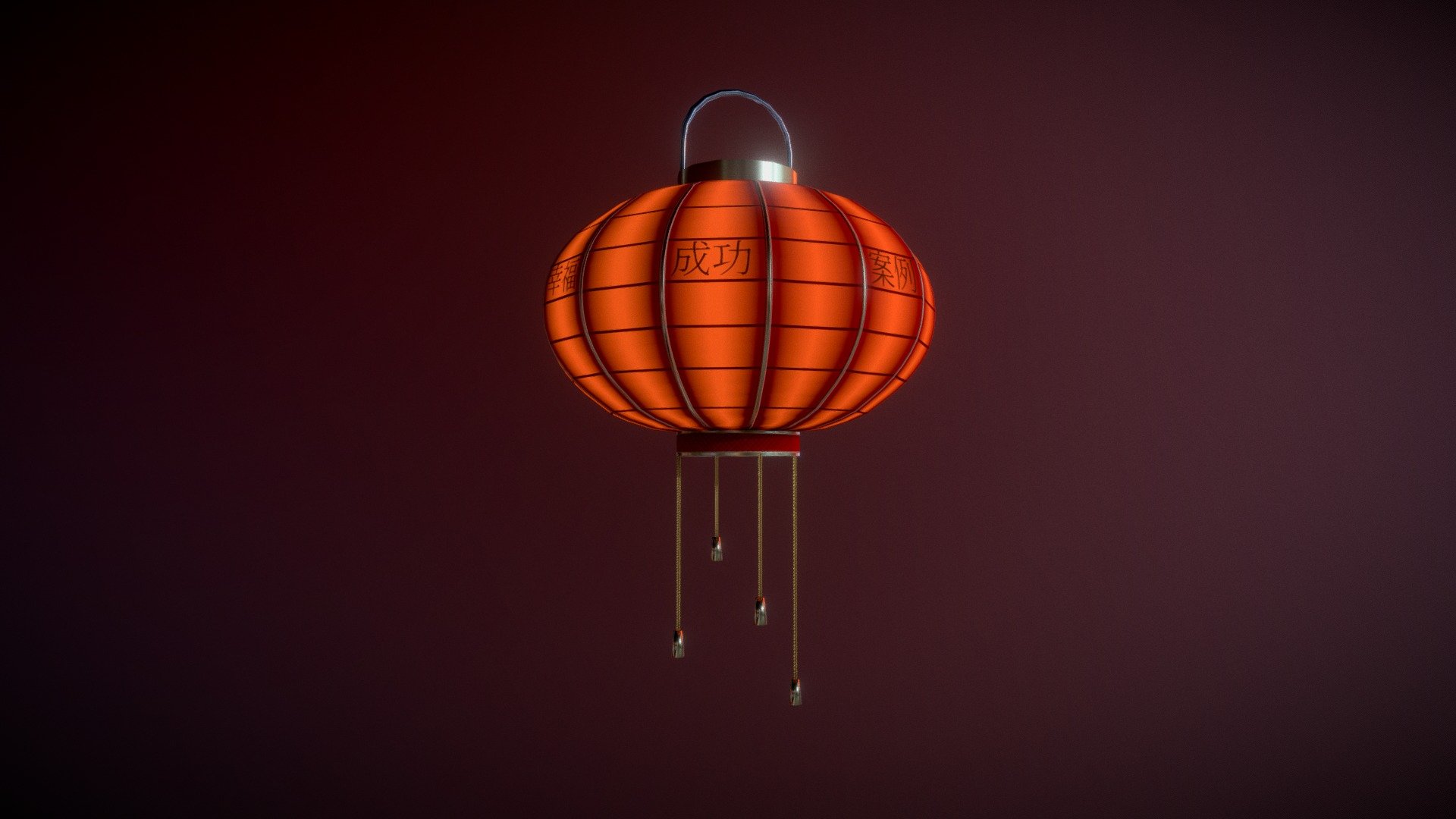 Chinese Lamp 3d model