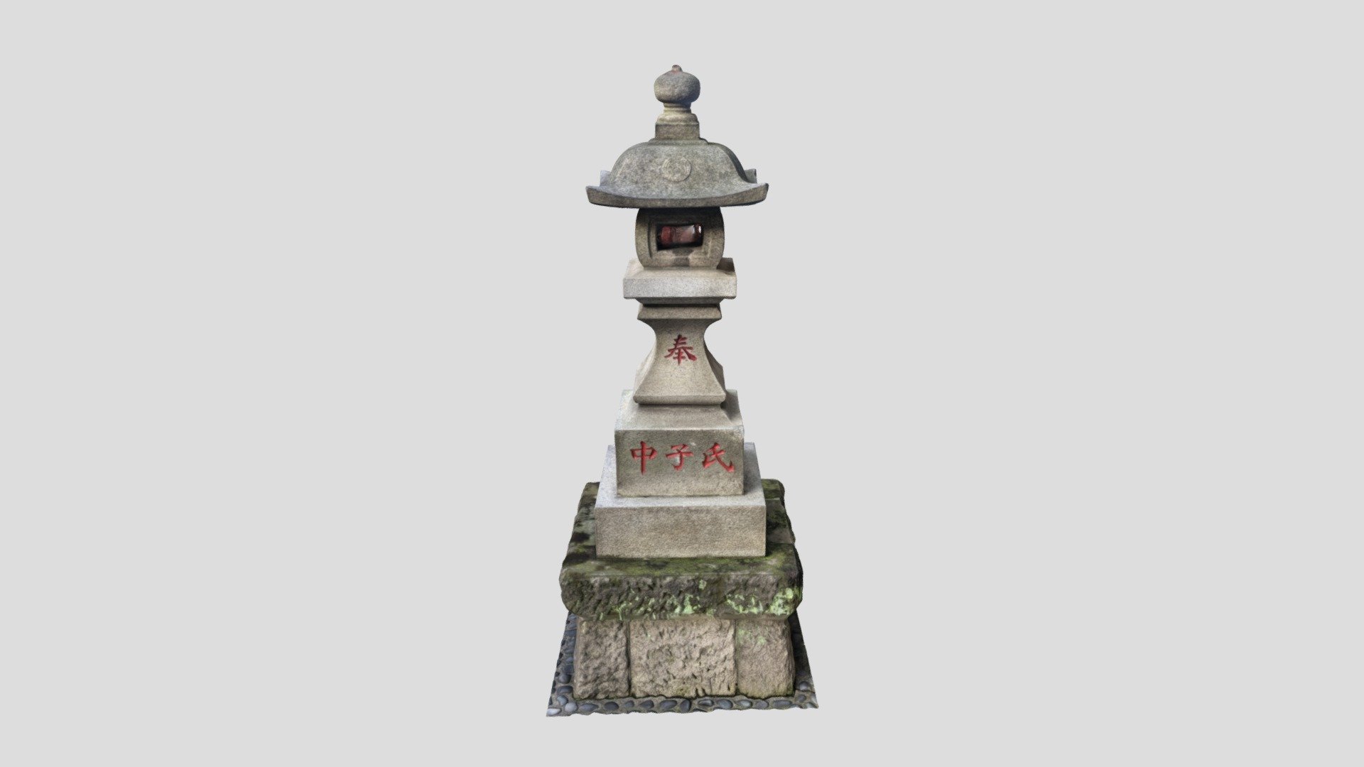 Stone lantern 3d model