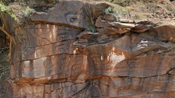 Rock art of Chabbè, Ethiopia