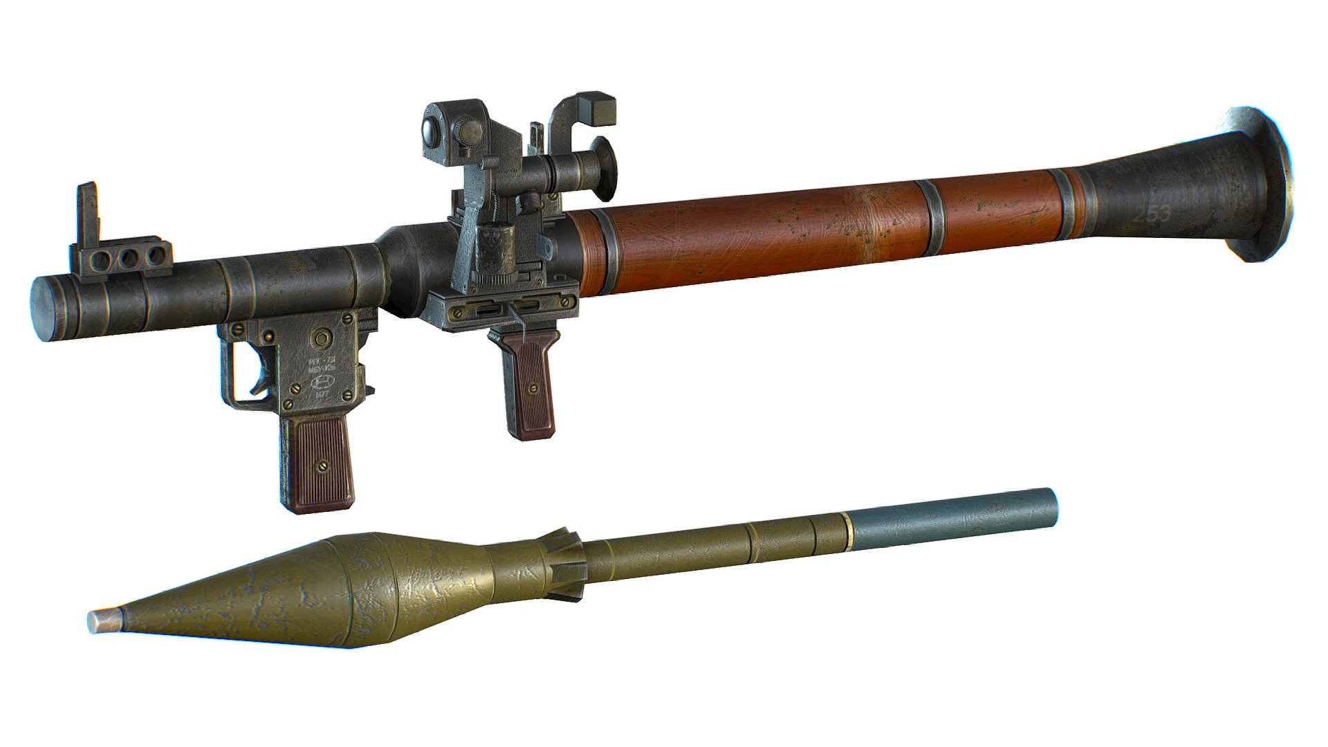 USSR Rocket Propelled Launcher Grenade 3d model