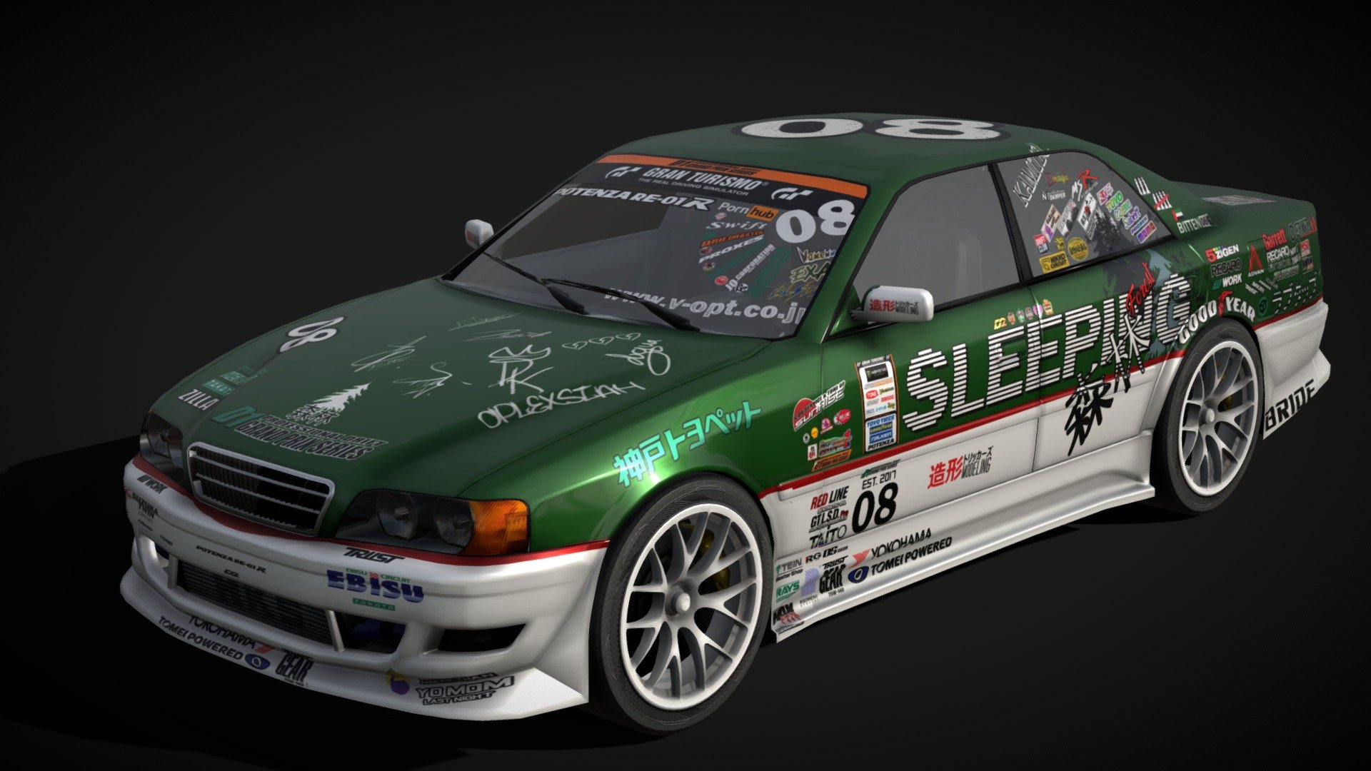 Toyota Chaser TourerV 3d model