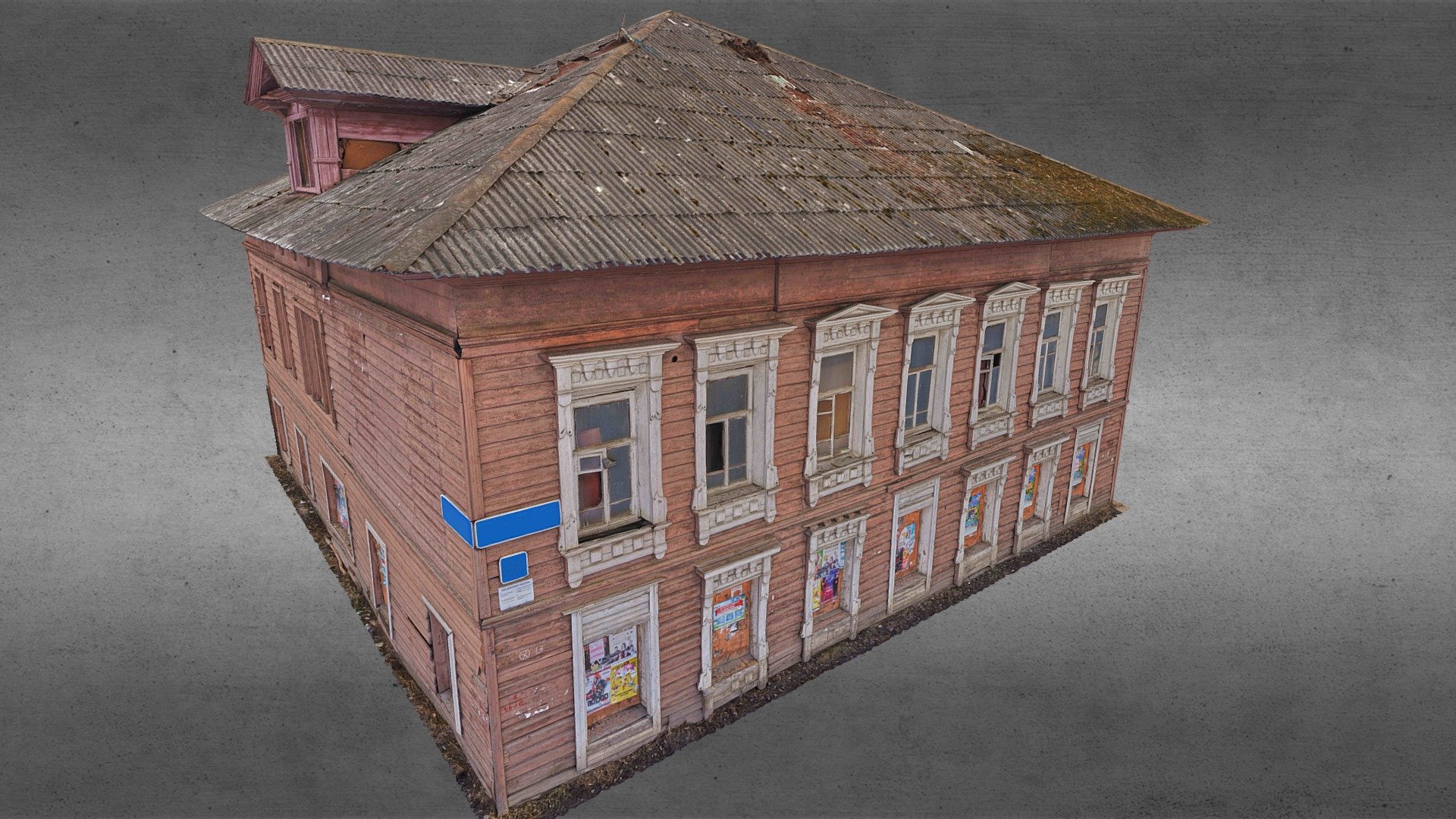 Architecture object for reconstruction 3d model