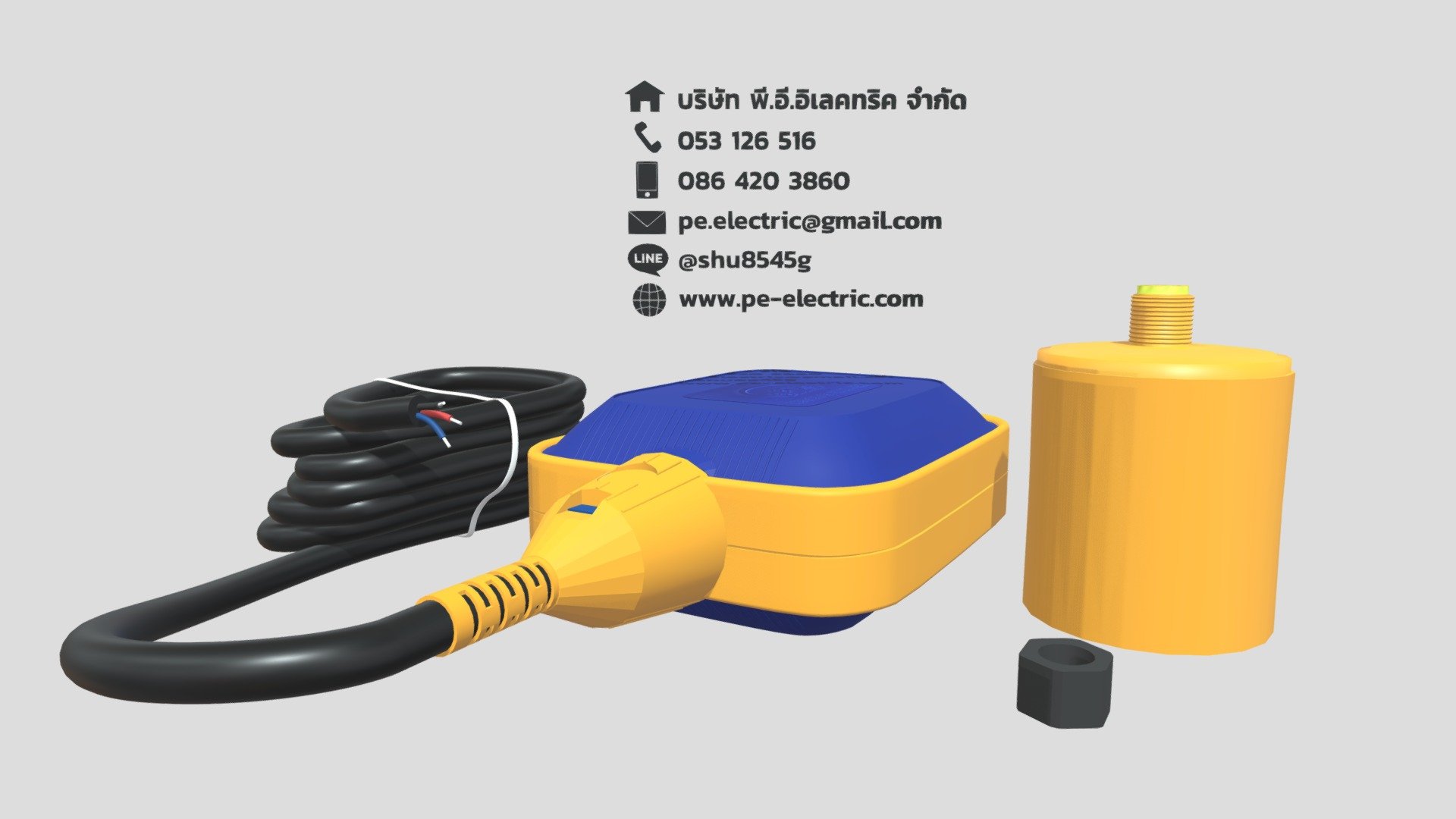 Float Switch 3d model