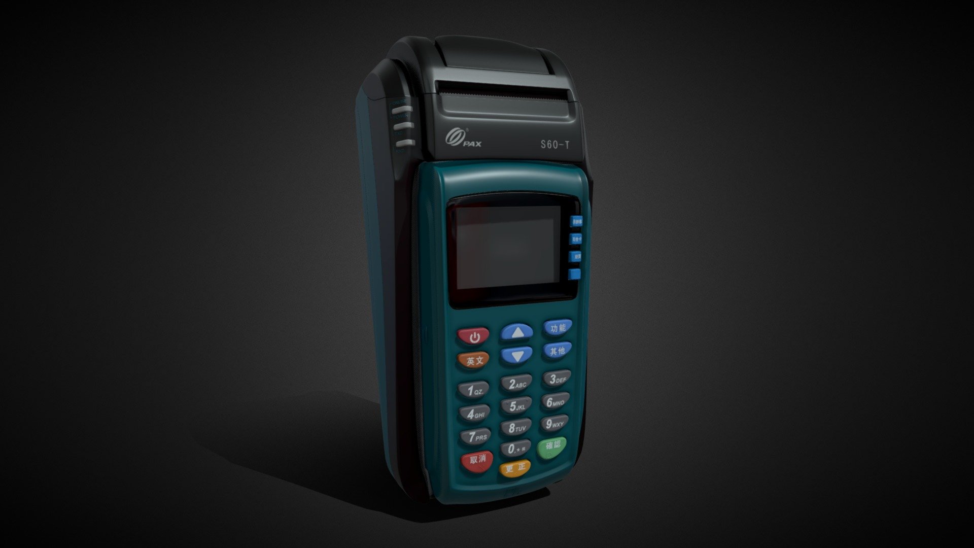 Credit Card Reader 3d model