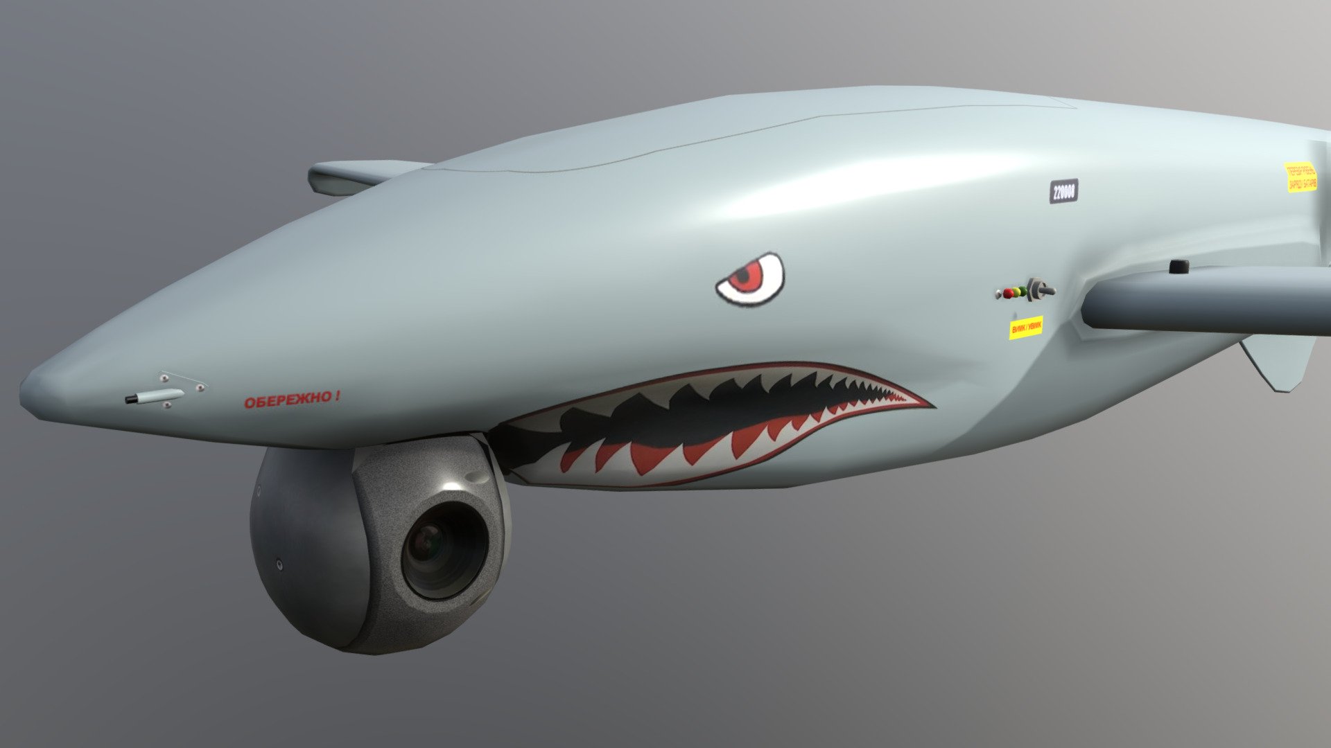 SHARK UAV  Ukrspecsystem 3d model