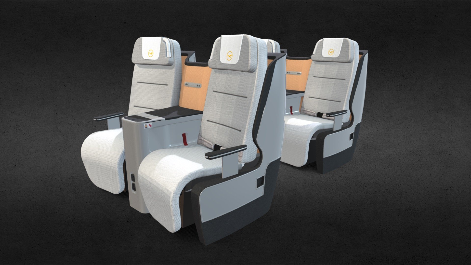 Lufthansa New Business Class Seats 3d model