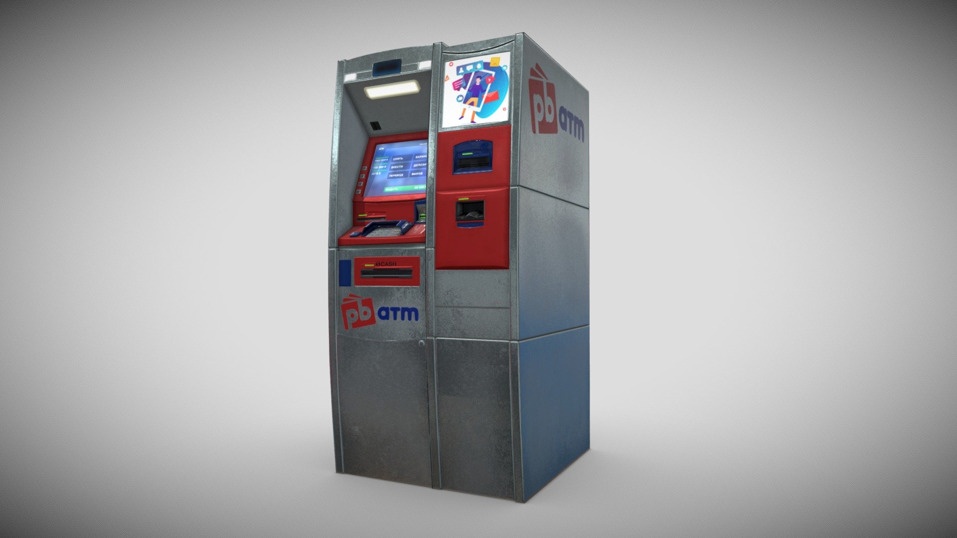 ATM HD 3d model