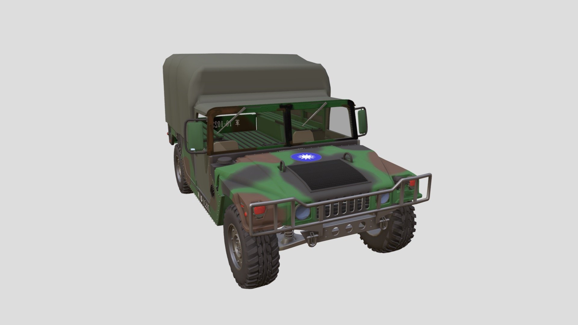 M998 Hummer (ROC Army) 3d model