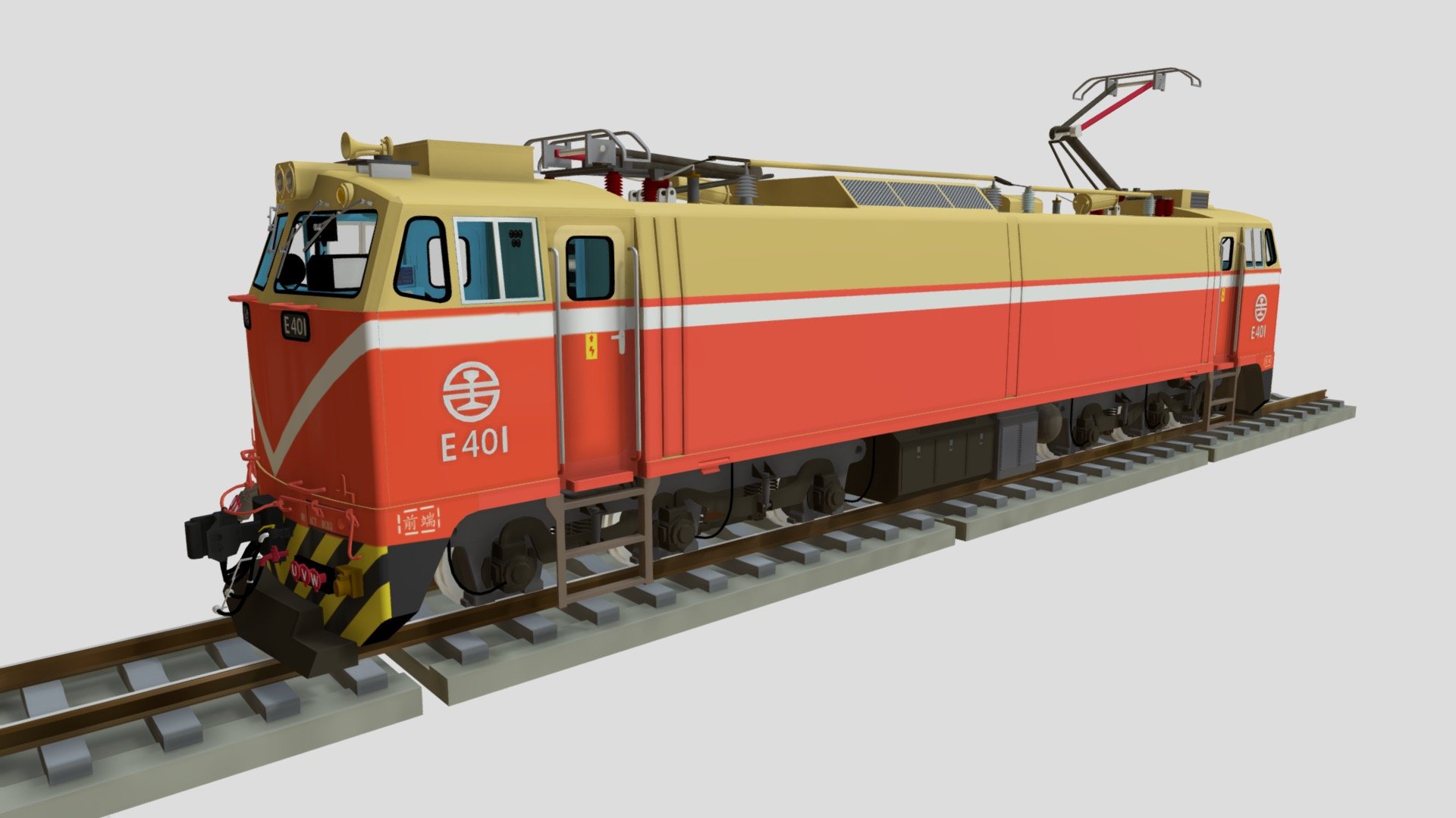 Taiwan Railway GE E400 / Interior 3d model