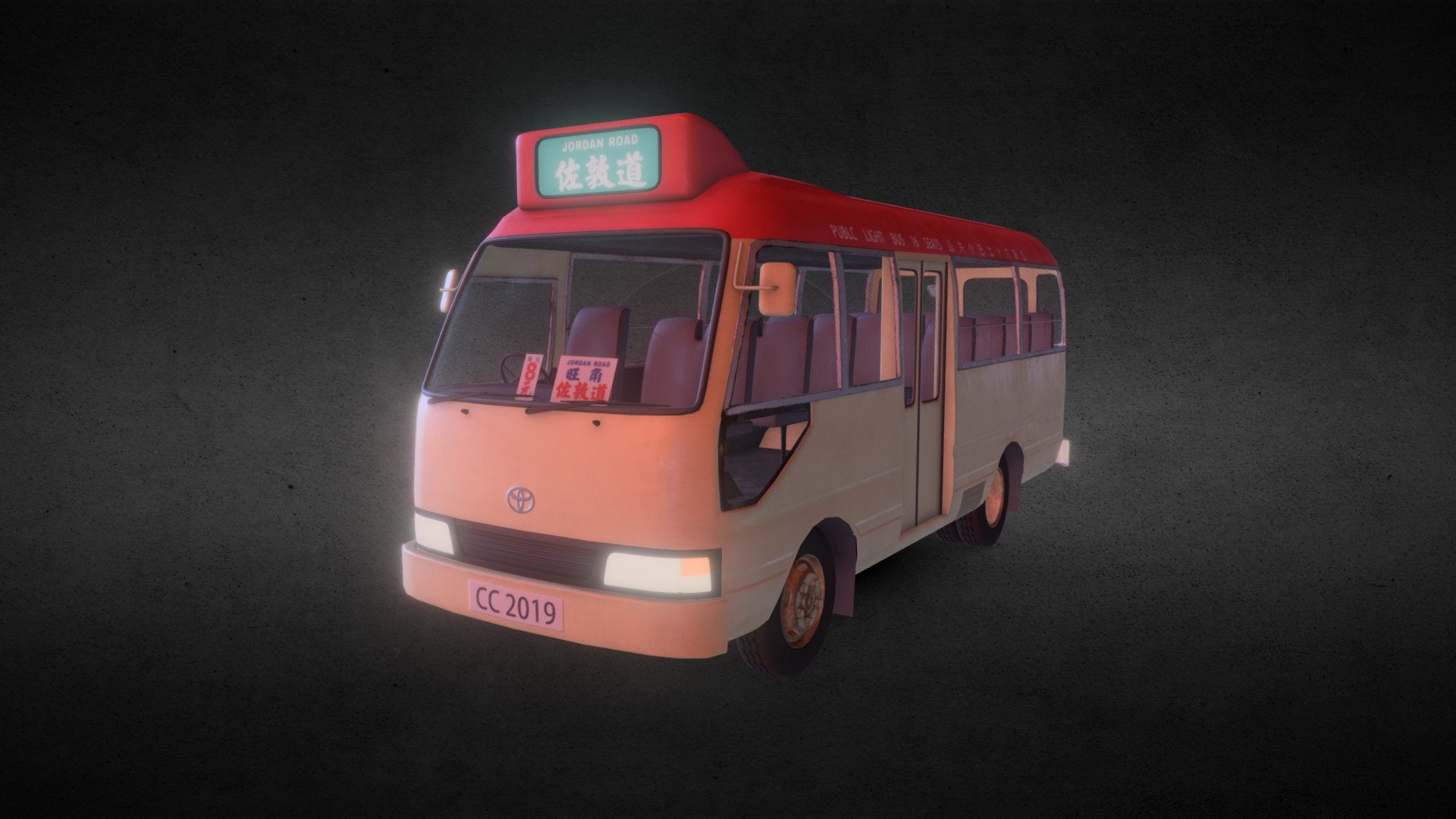 Red Minibus |  赤のミニバス | 紅van 3d model