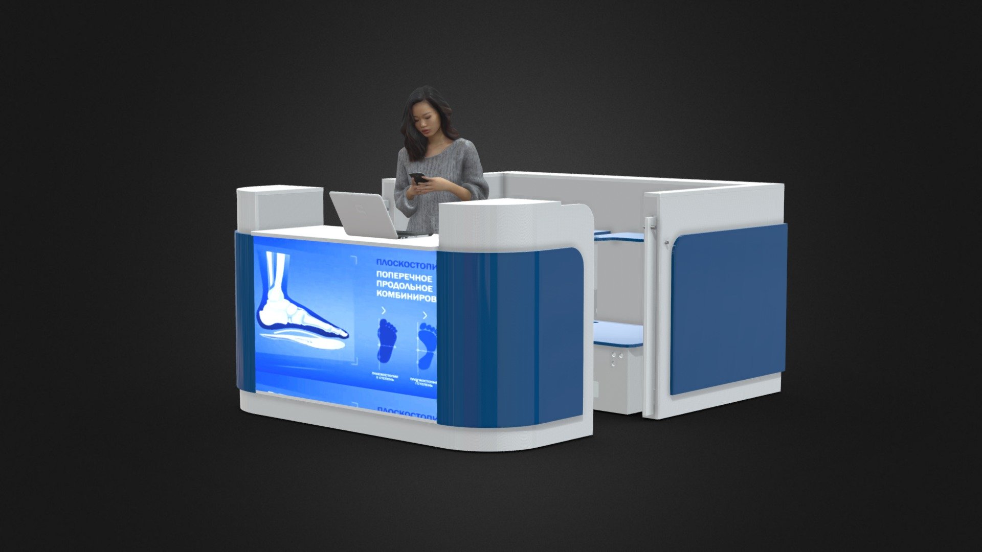 Торговый островок Sanater. Mall kiosk 3d model. 3d model