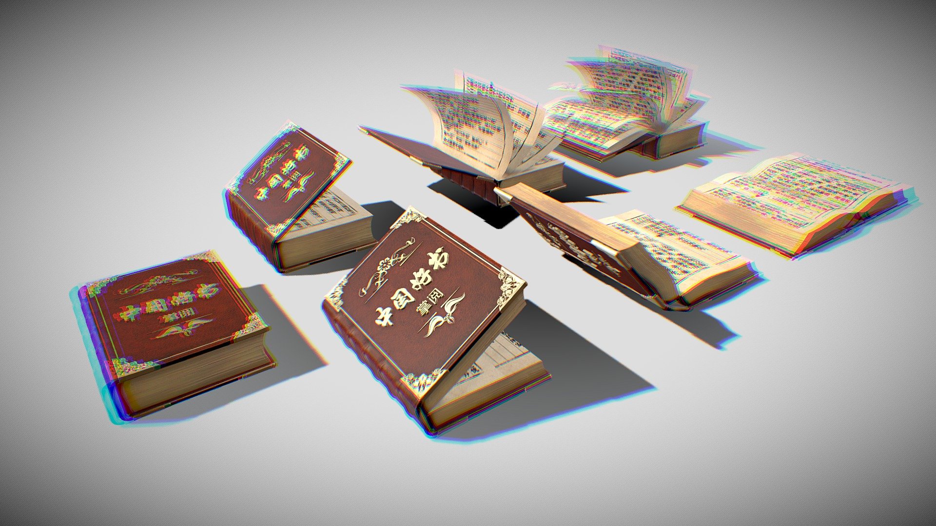 Hardcover dictionary dictionary books books 3d model