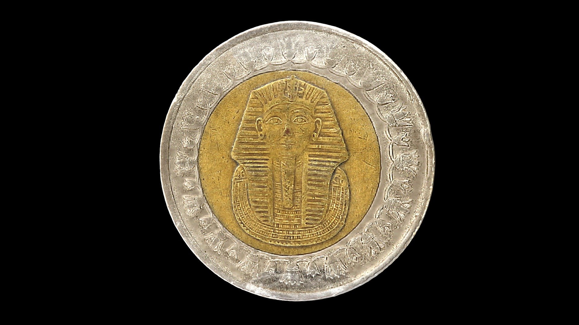 Egyptian 1 Pound Coin 3d model