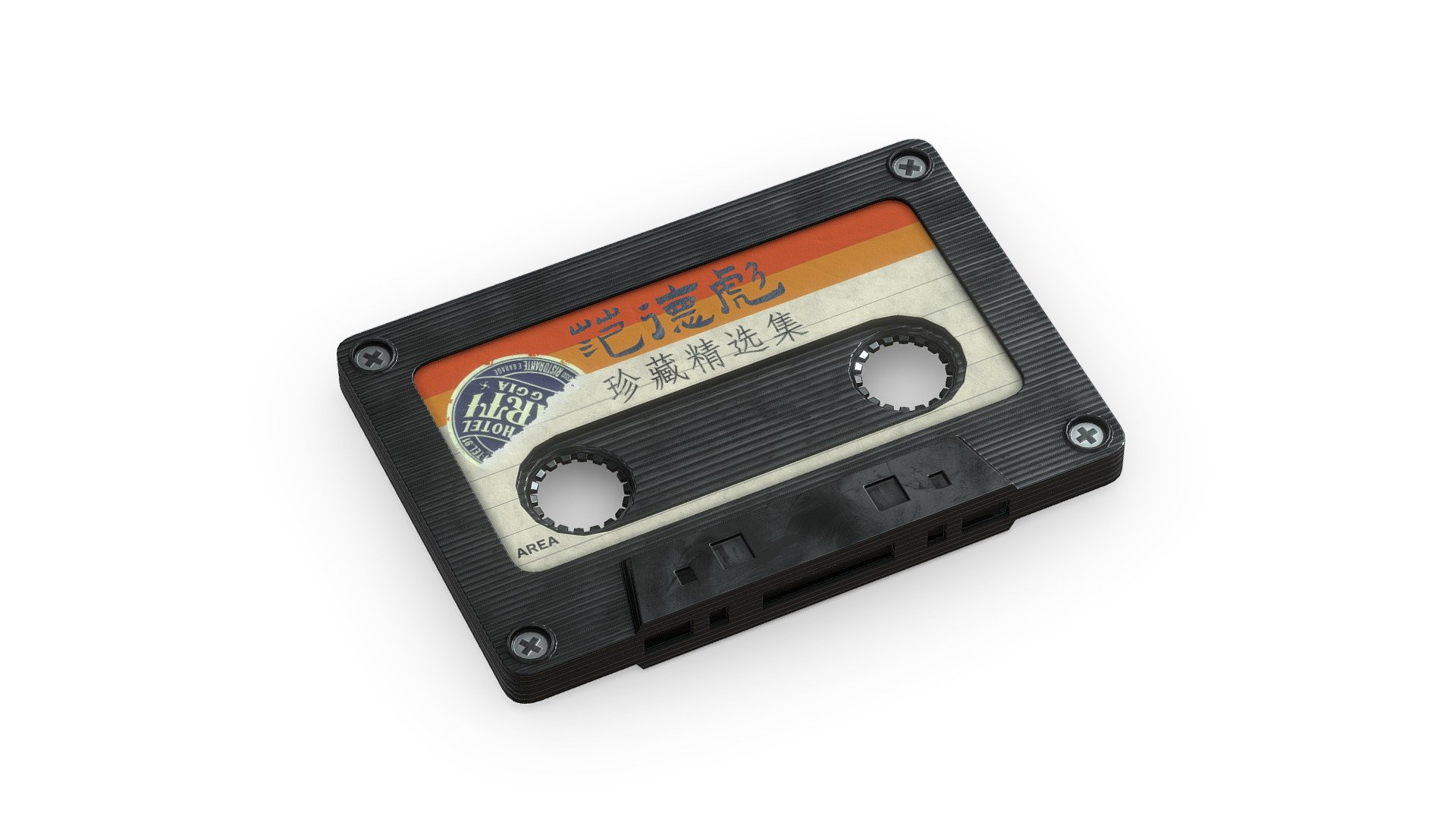 Cassette-Freepoly.org 3d model