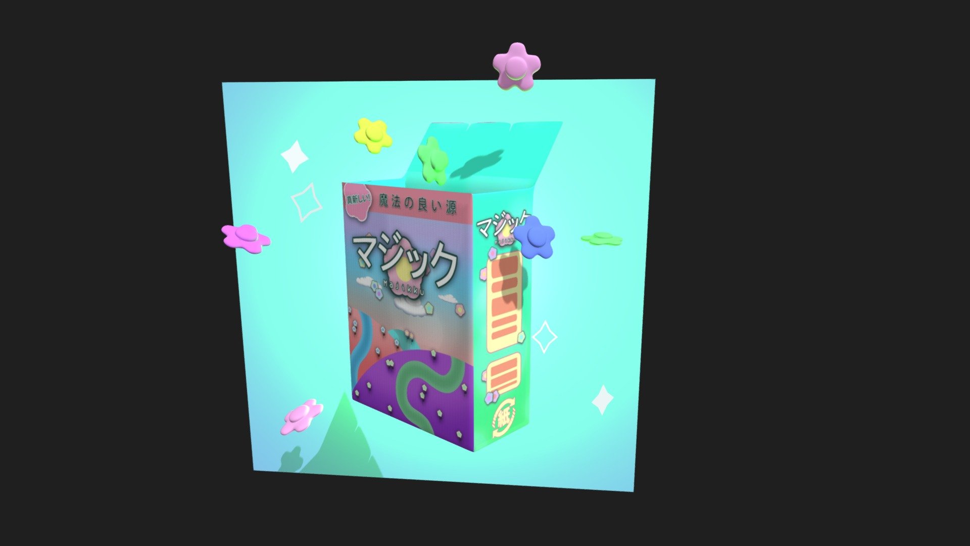 Candy Box 3d model