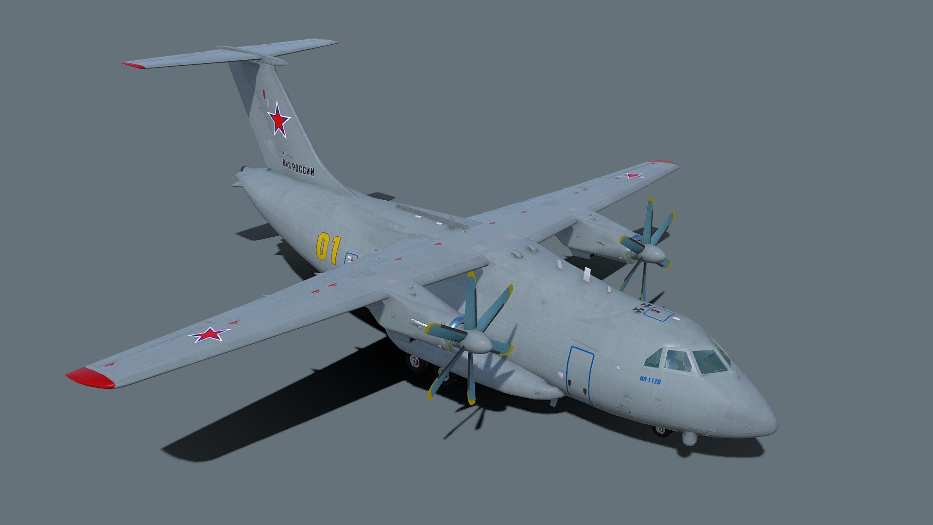 IL-112V 3d model