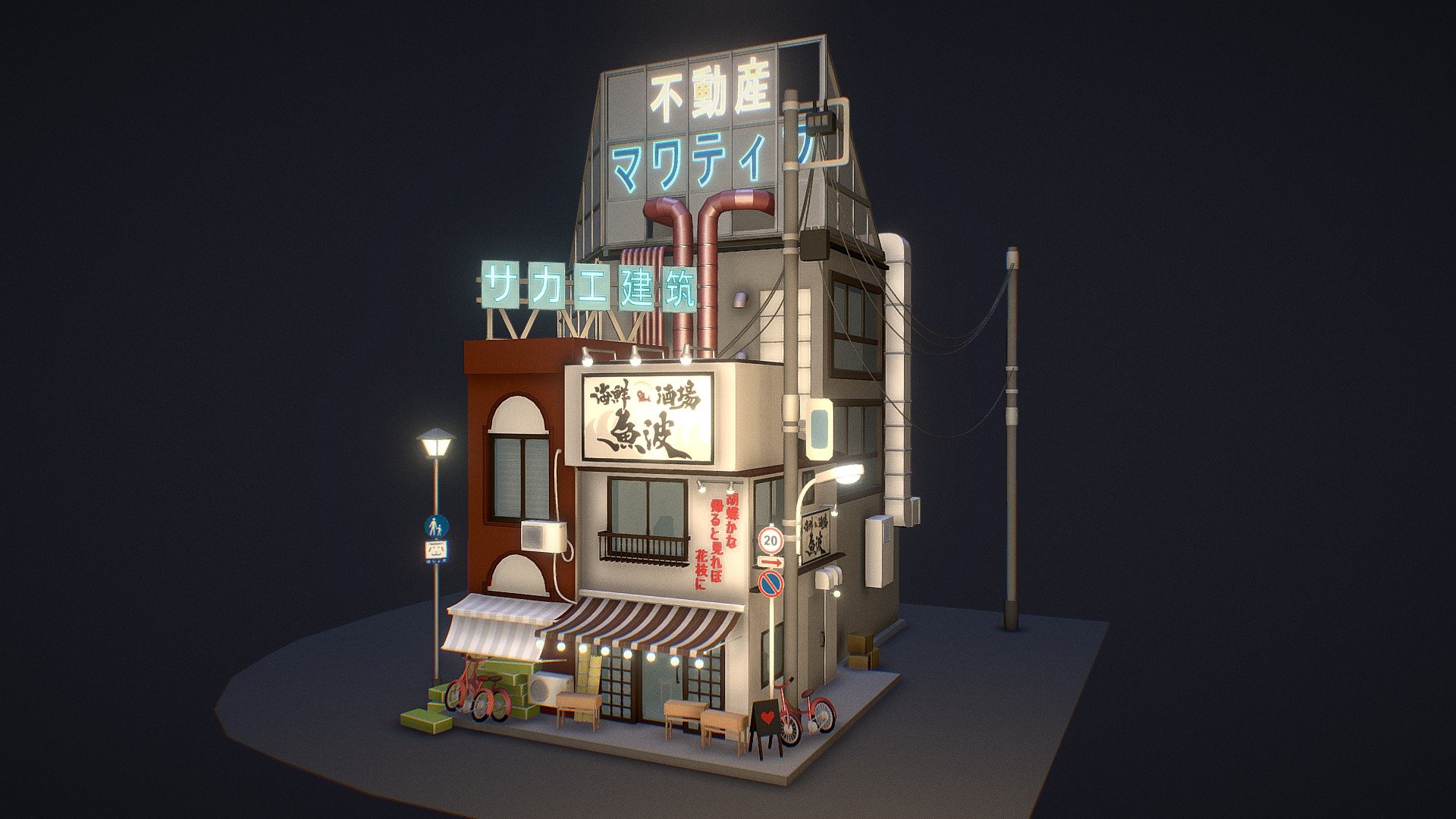 Japanese house 2.0 3d model