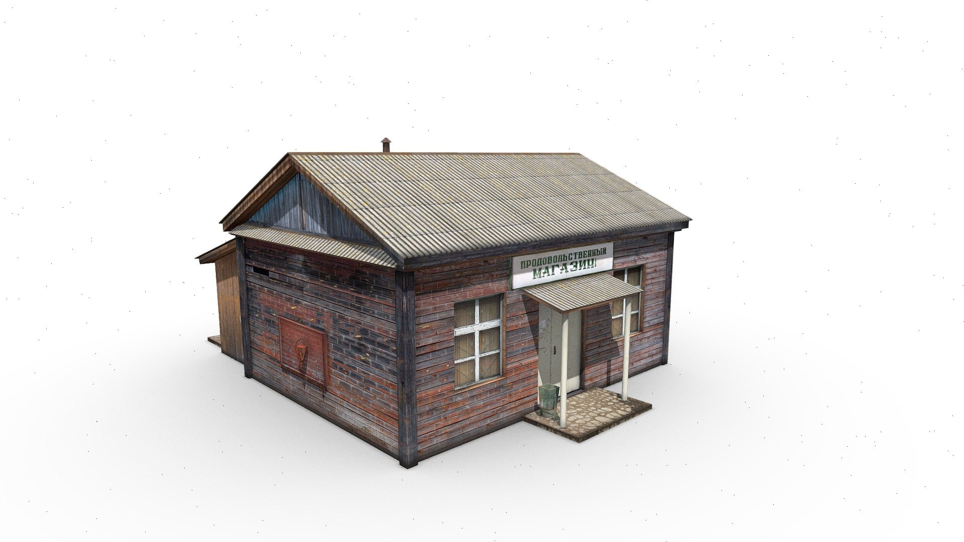 Village shop 3d model