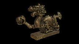 Brass Dragon