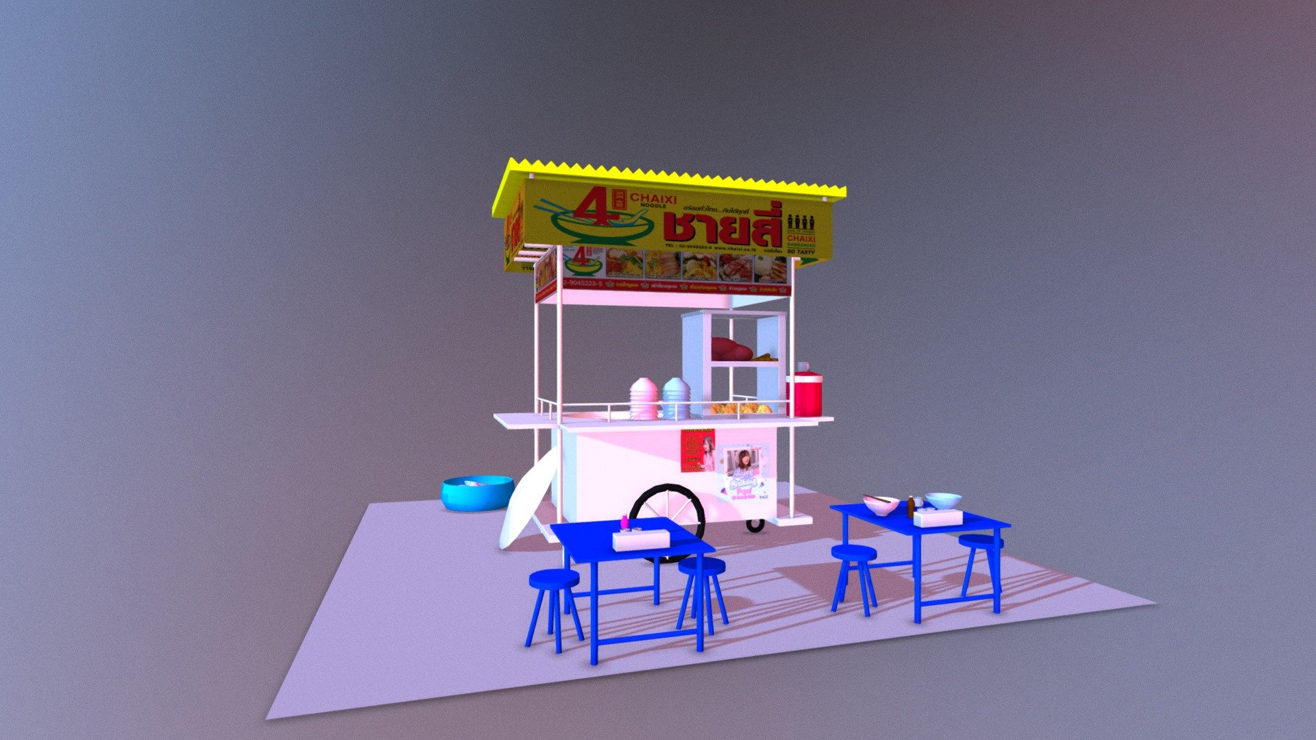 Chai IV 3d model