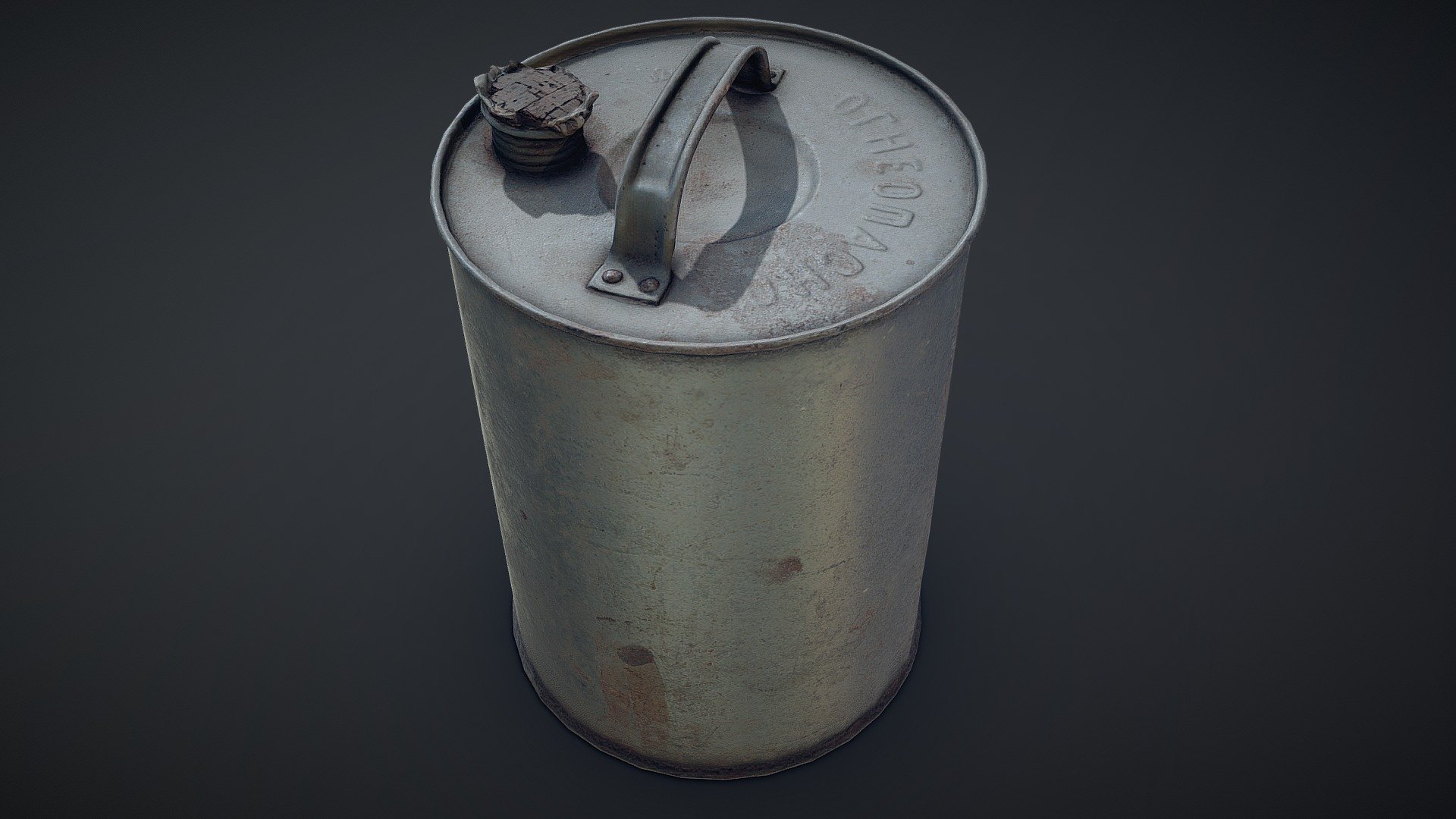 Old Iron Barrel 3d model