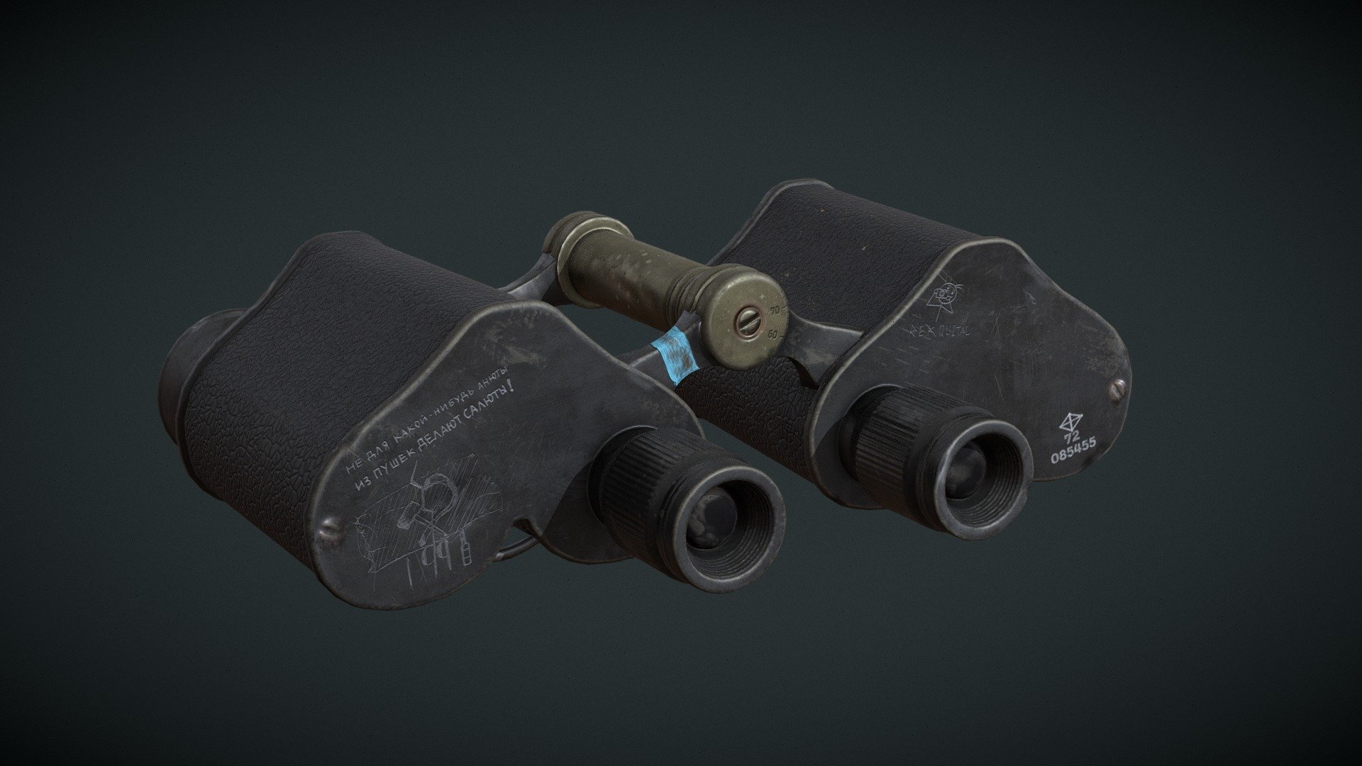 Old Soviet Binoculars 3d model