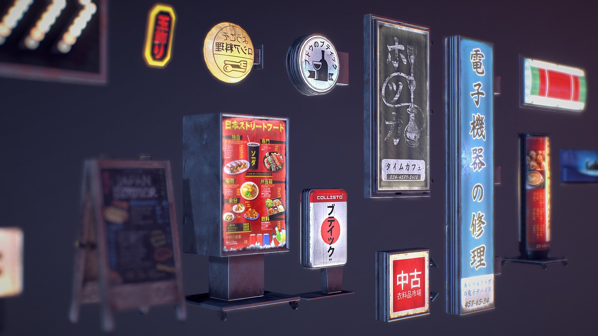 Game Ready Japanese Plastic Signs 02 3d model