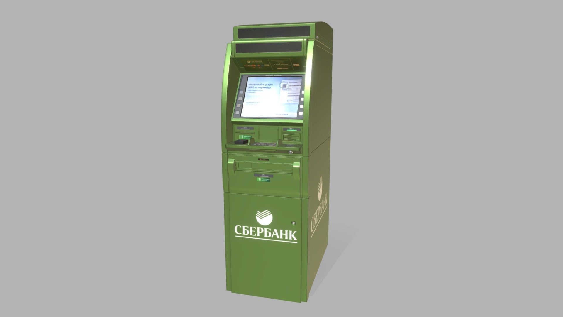 ATM Сбербанк банкомат 3d model