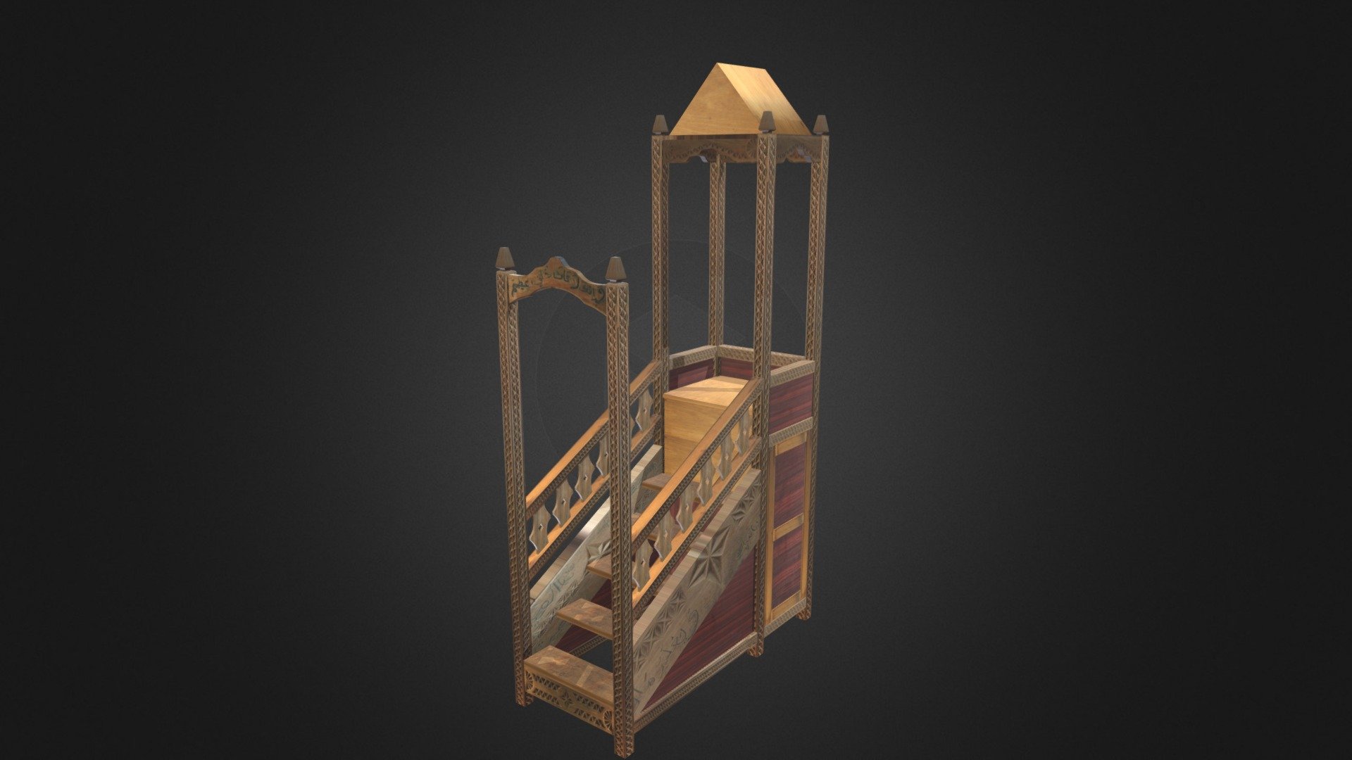 MINBAR 3d model