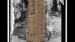 Quiriguá  Stela A