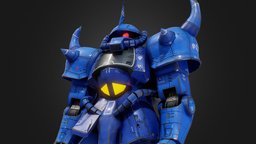 MS-07B Gouf