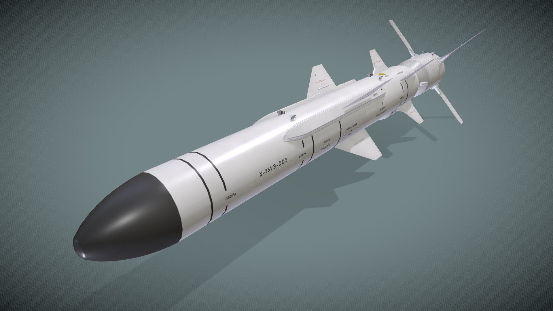 Anti-Ship Missile X-35U 3d model