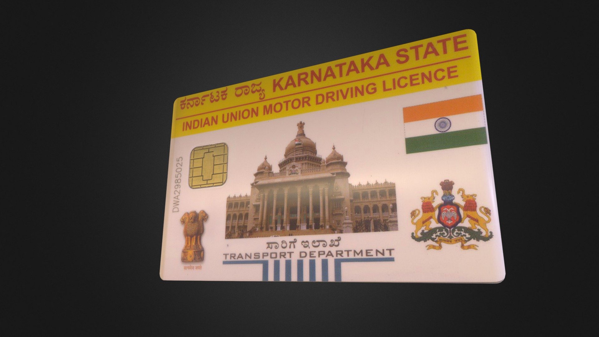 Driving Licence Bangalore 3d model