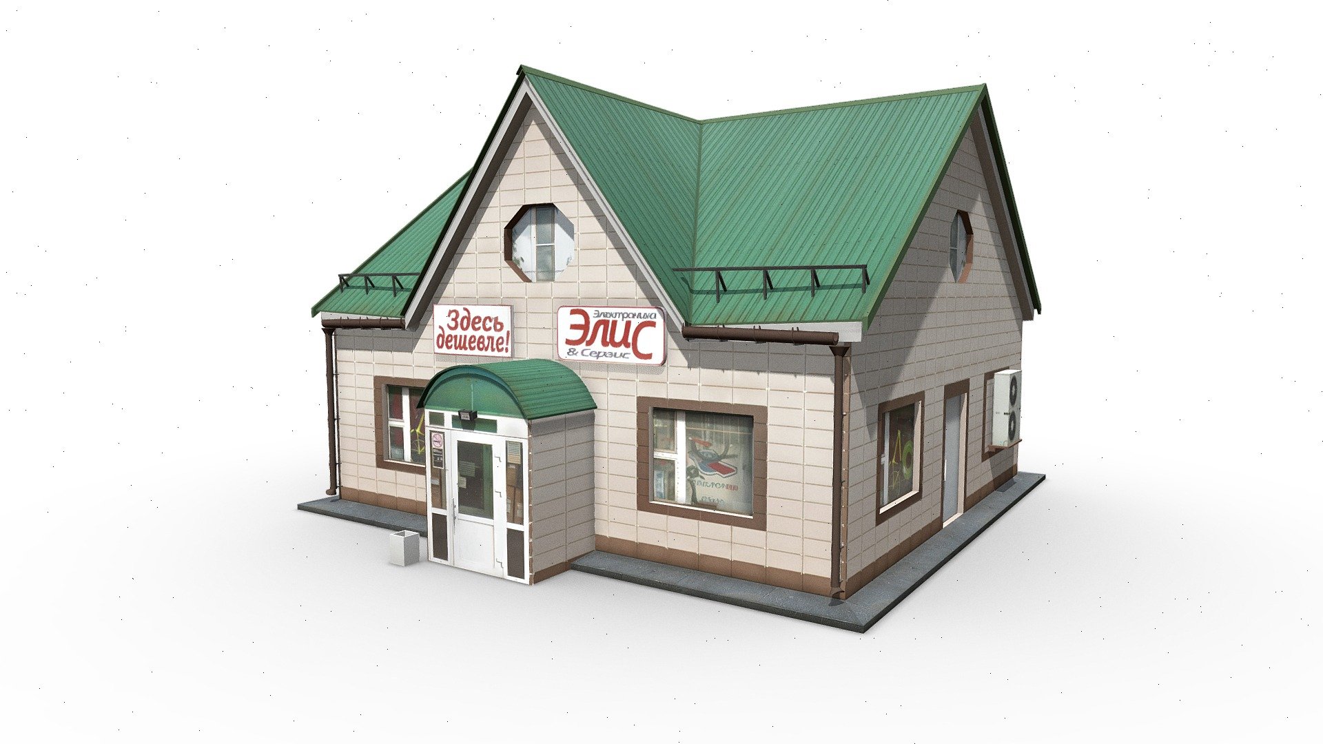 Village shop 3d model