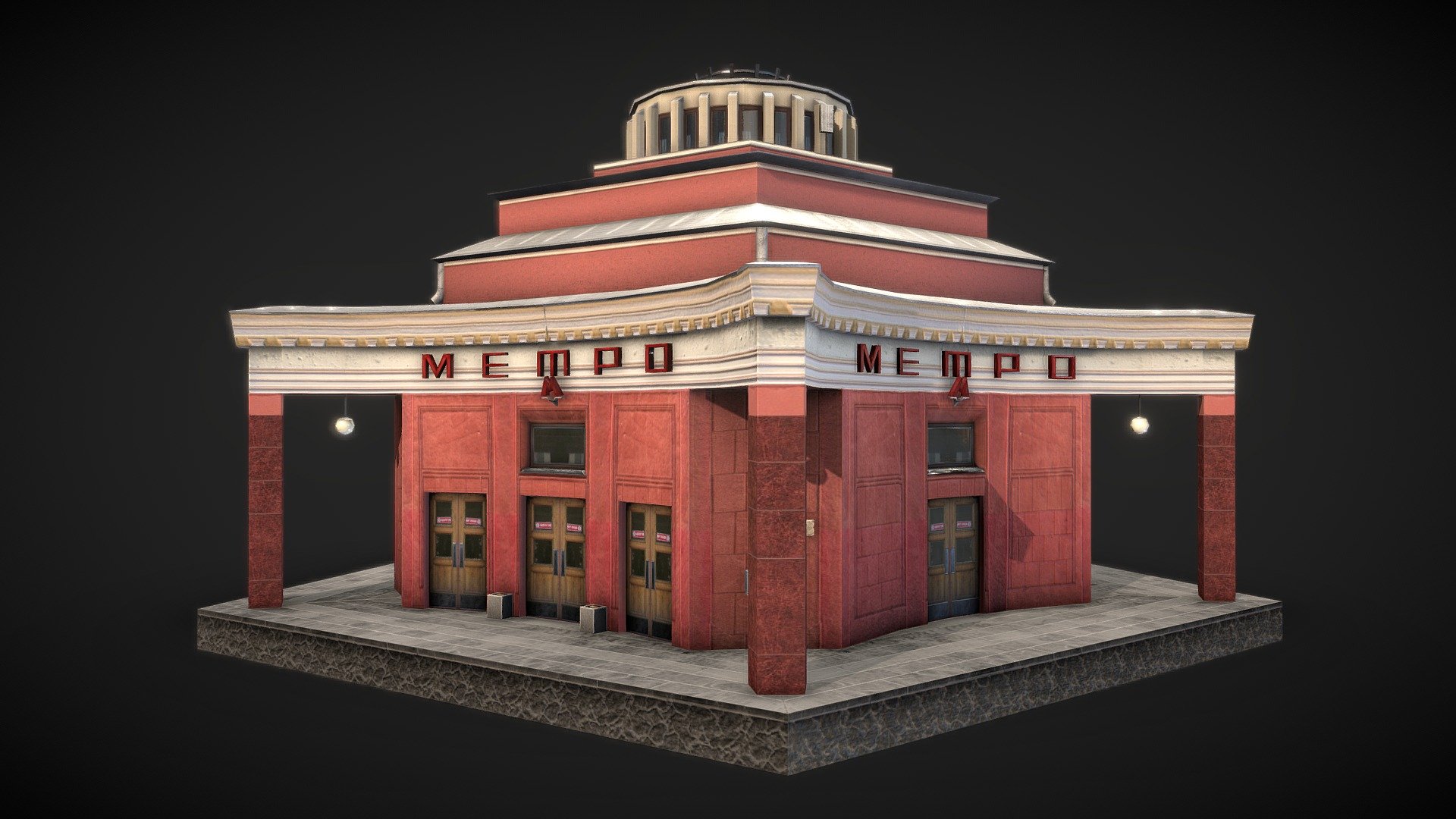 Arbat Metro Station 3d model