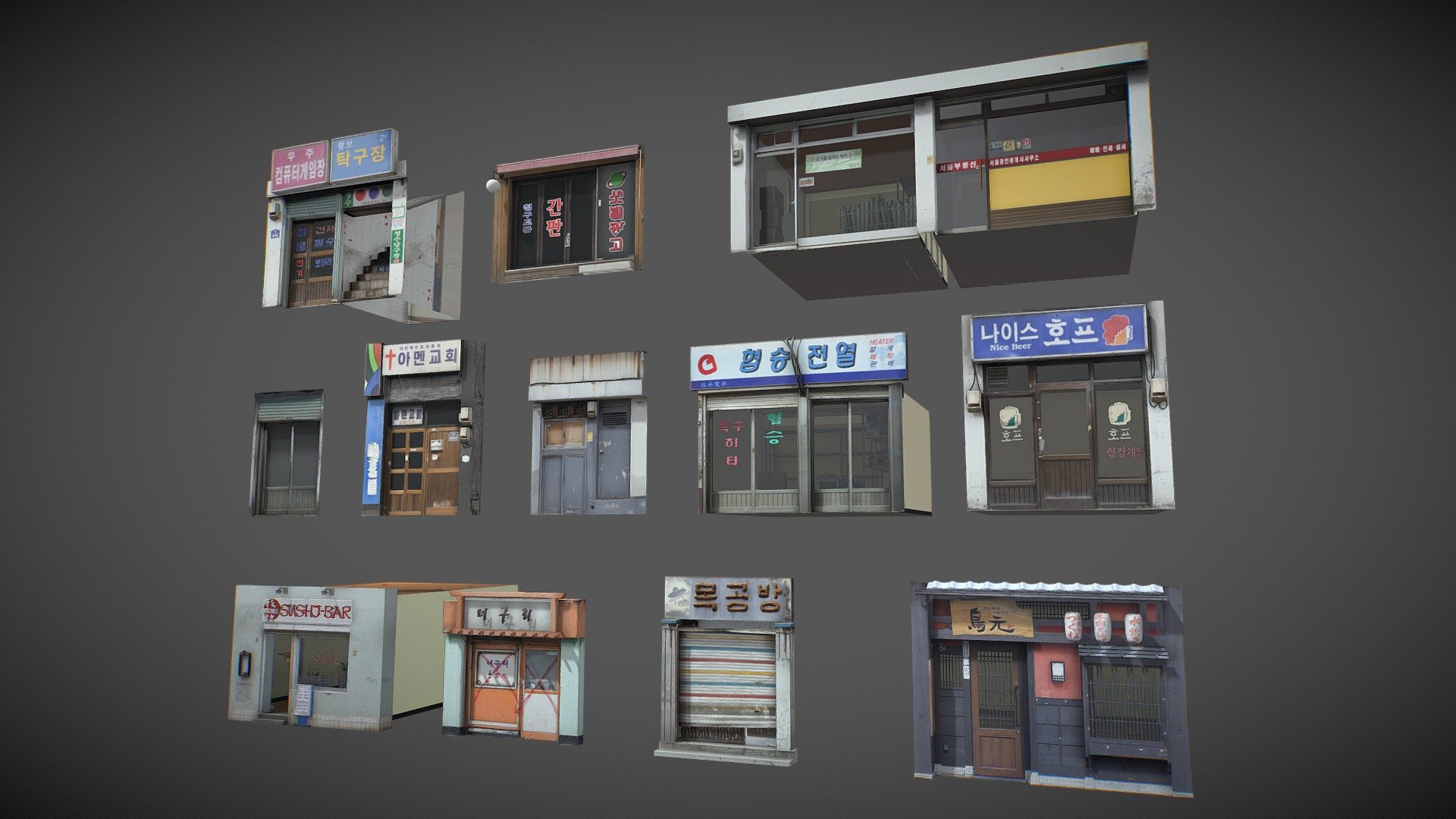 Asian Shop Pack 3d model