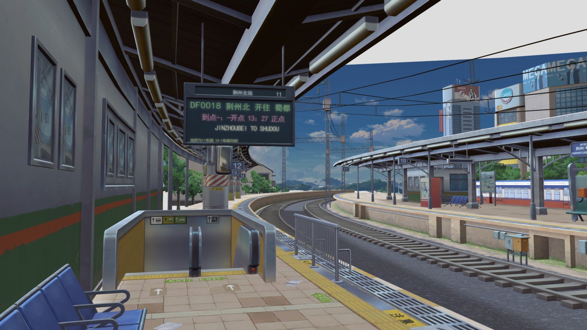 Train Station Model for Mobile Game 3d model