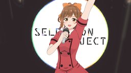 Suzune Miyama (SELECTION PROJECT)