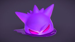 Gengar the spy