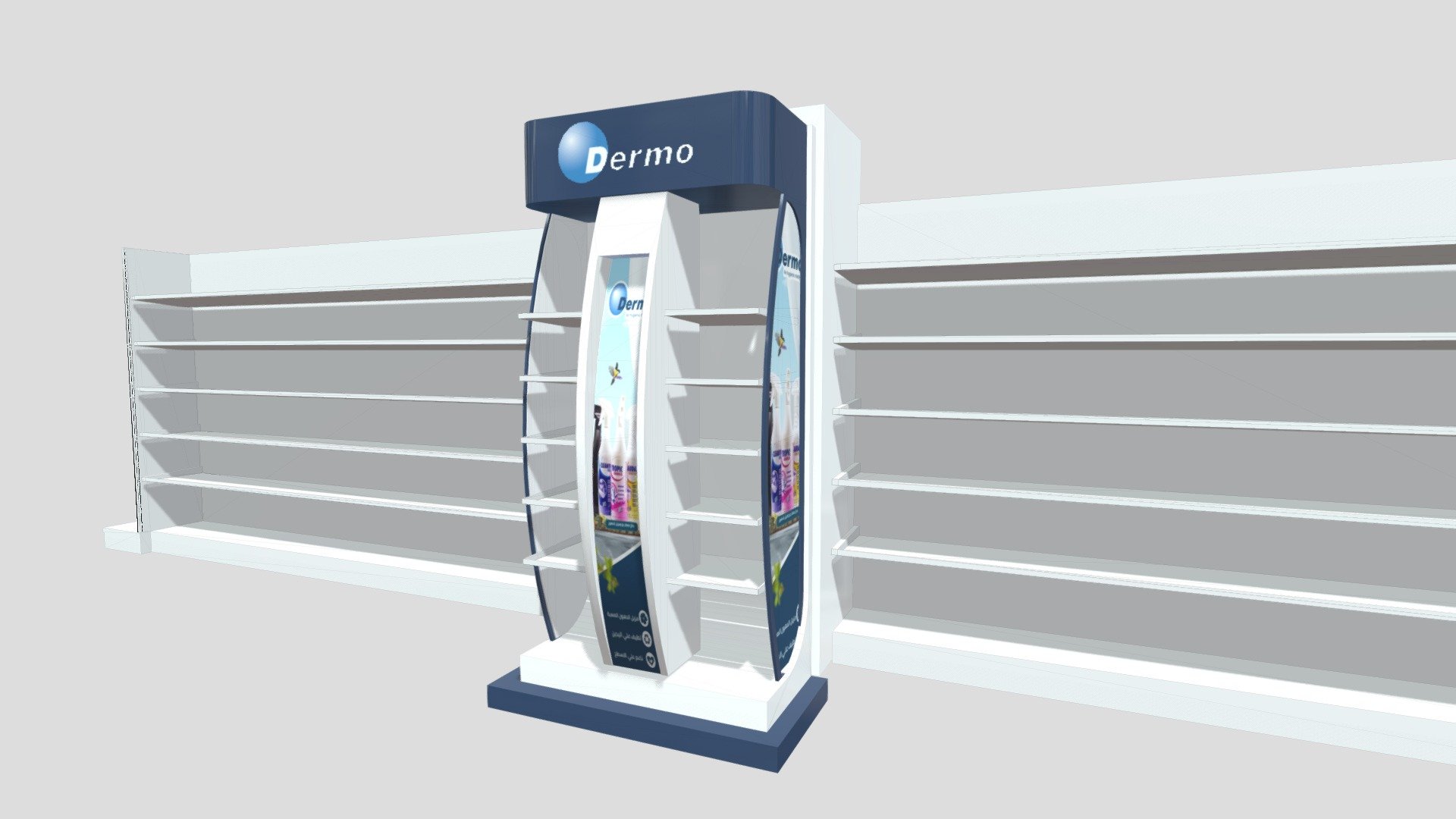 Dermo Promo Stand Design 3d model