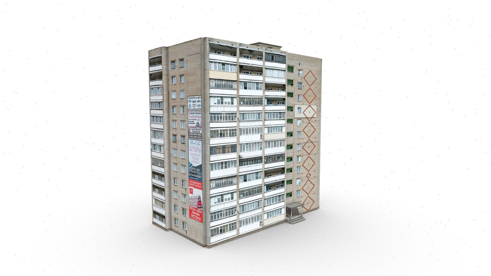 Twelve-story Residential Building 3d model