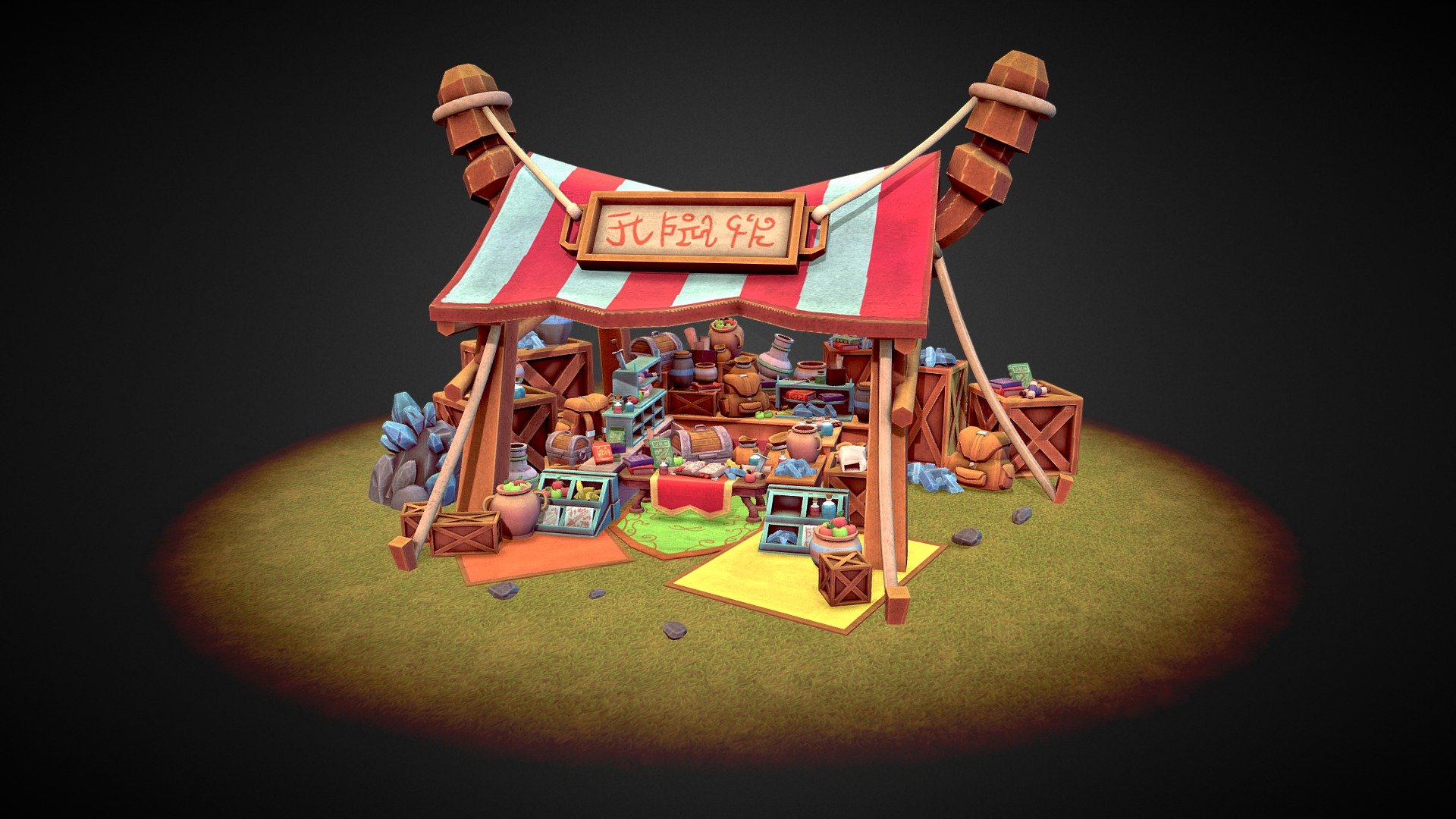 Talizars Bazaar 3d model