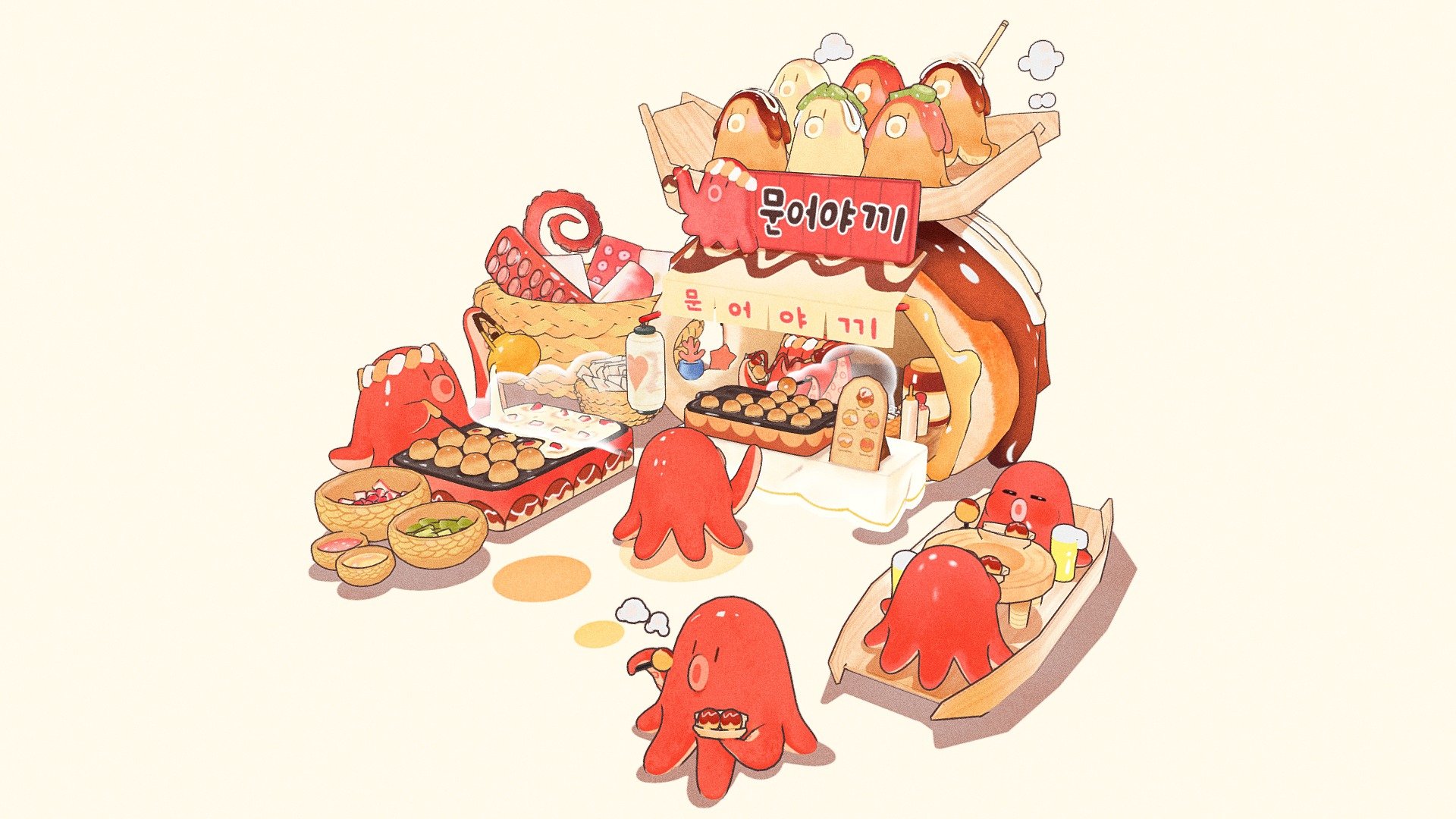 🐙Takoyaki🐙 3d model