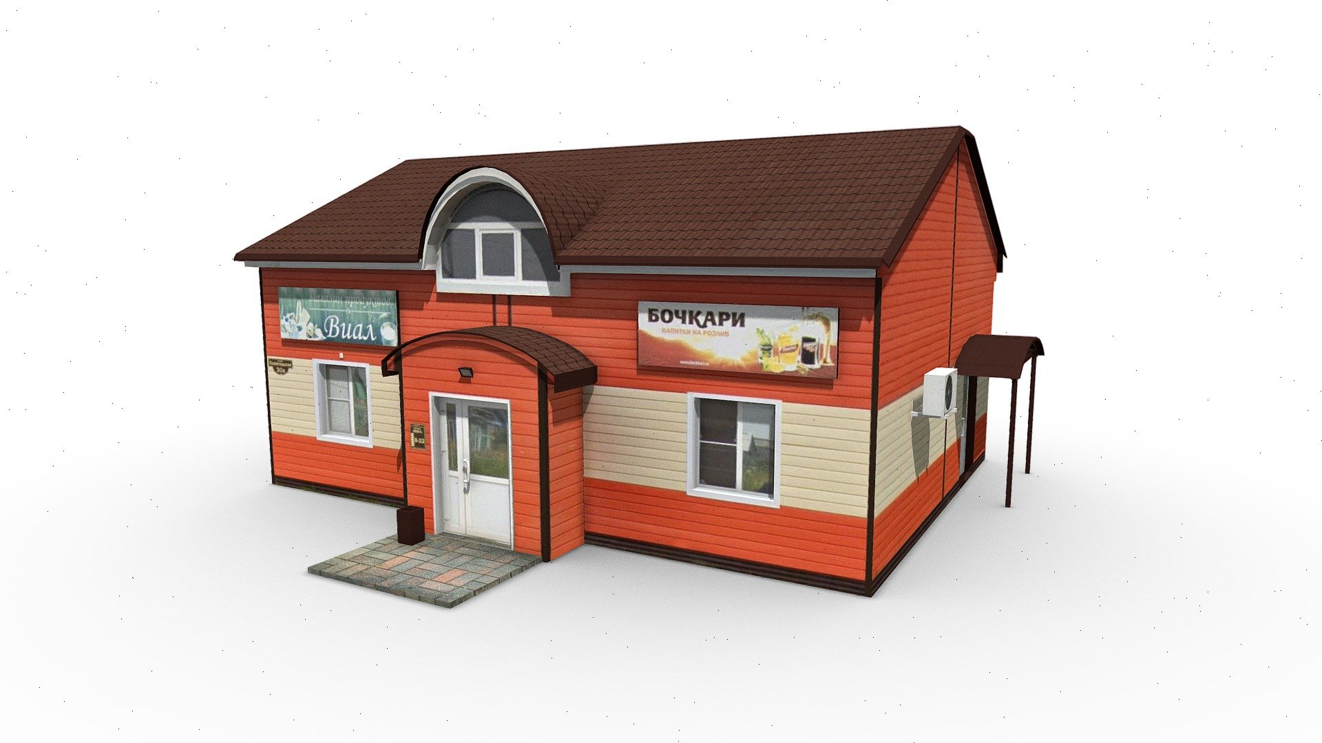 Grocery store 3d model