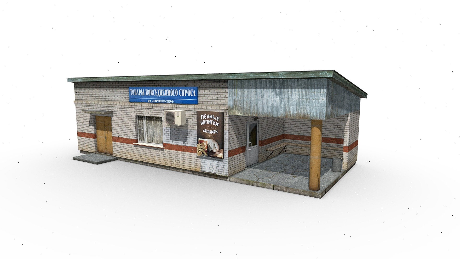 Bus stop with shop 3d model